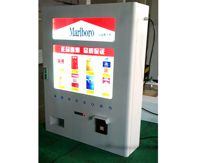 香煙自動販賣機(jī)
